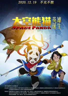 国产精品视频一区二区高潮